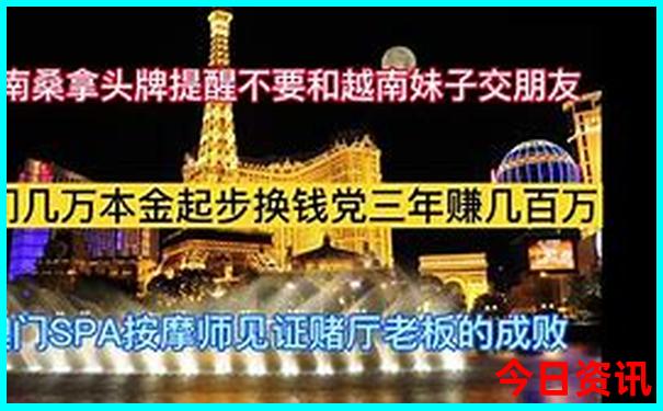 中国哪些城市最热